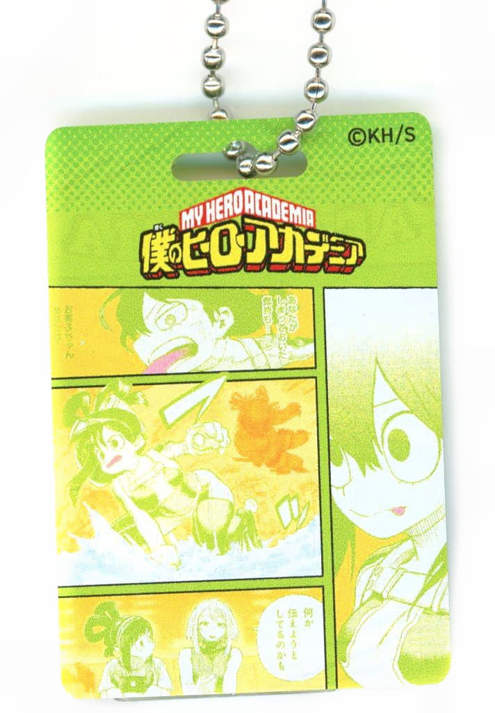 Tsuyu Asui My Hero Academia Package-Style Keychain Vol. 1