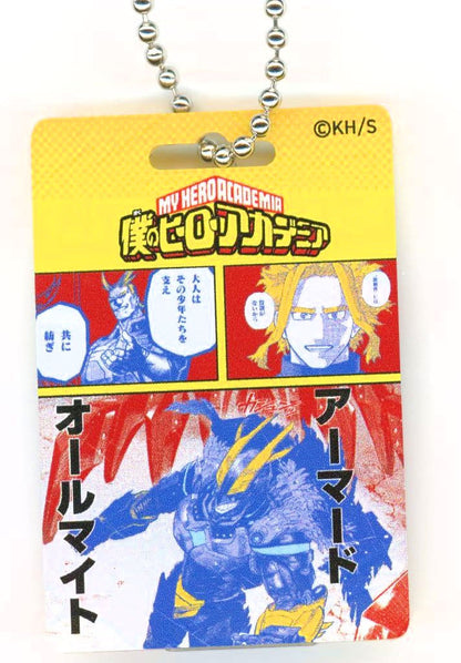 All Might My Hero Academia Package-Style Keychain Collection Vol. 1