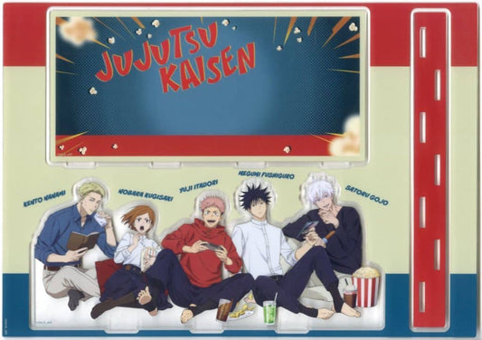 Jujutsu Kaisen Acrylic Diorama - SEGA Lucky Kuji "Fun!Fun!Fun!" Last Lucky Prize (Approx. 28 x 13.5 cm) (Pre-owned)