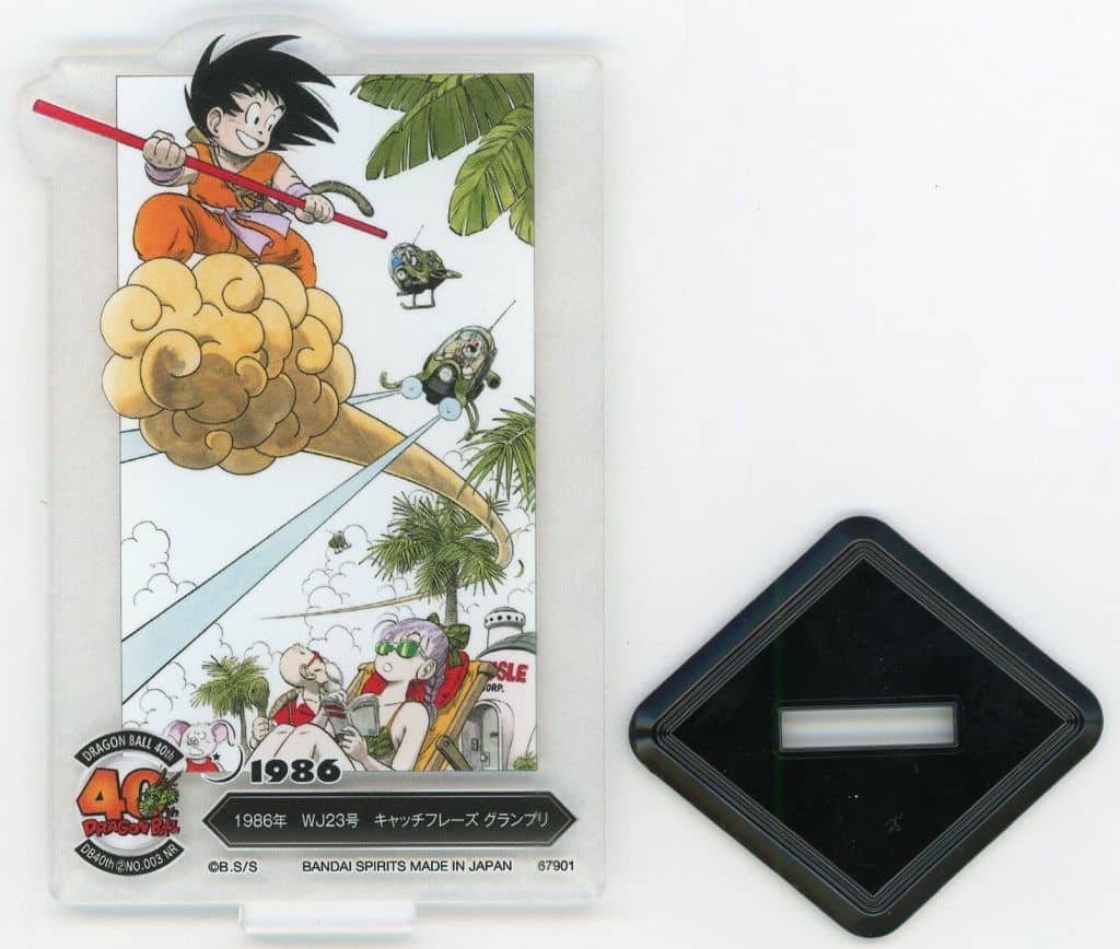 Dragon Ball ACLLECT World of Akira Toriyama II 1986 WJ23 Acrylic Stand