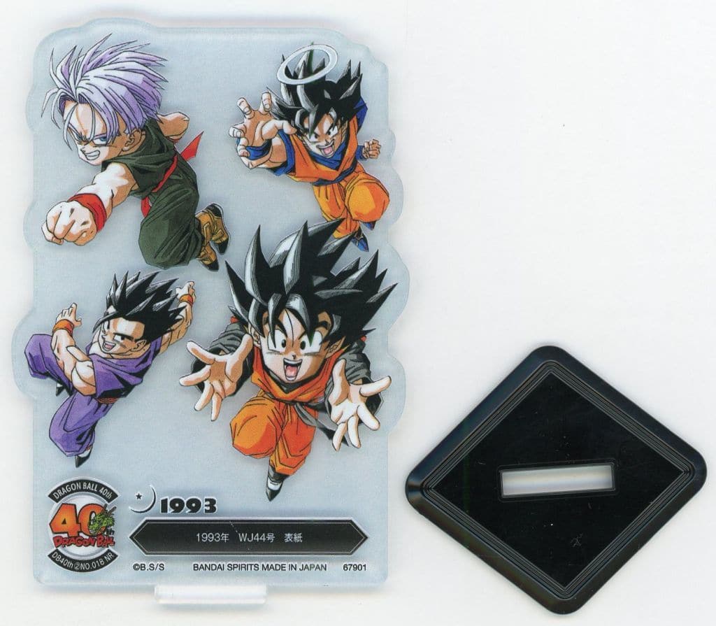 1993 WJ44 Issue Cover Dragon Ball Acrylic Stand