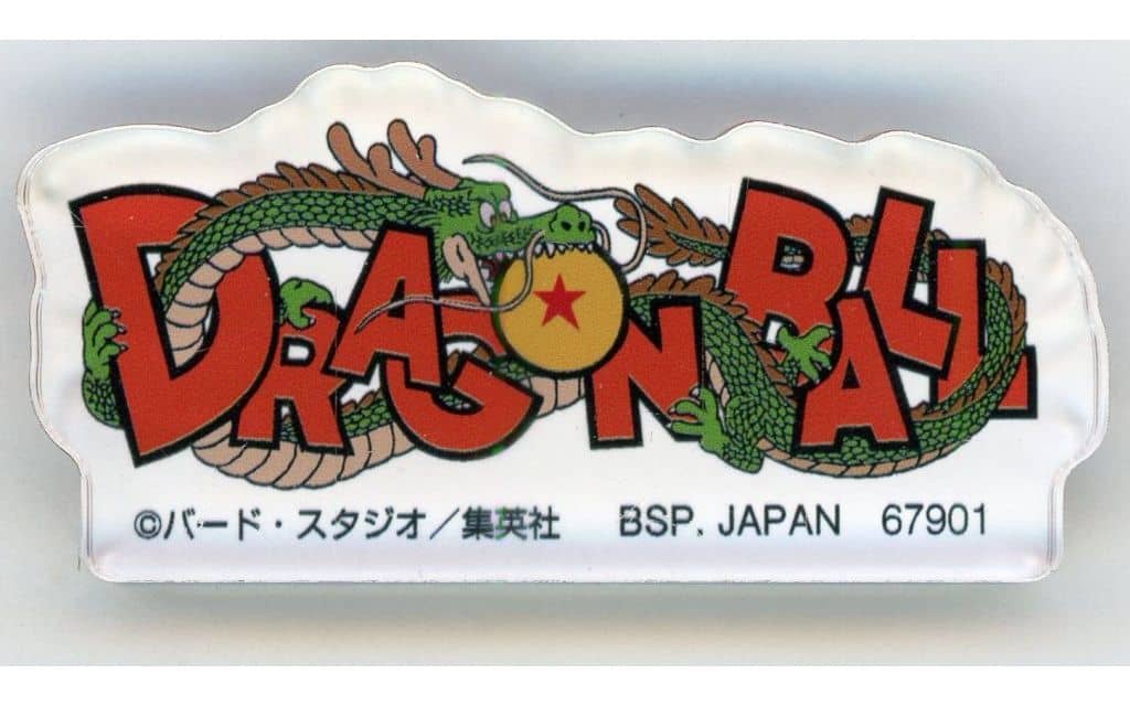 Dragon Ball 40th Shenron Logo MOKUJI Stand & Logo Block H Prize
