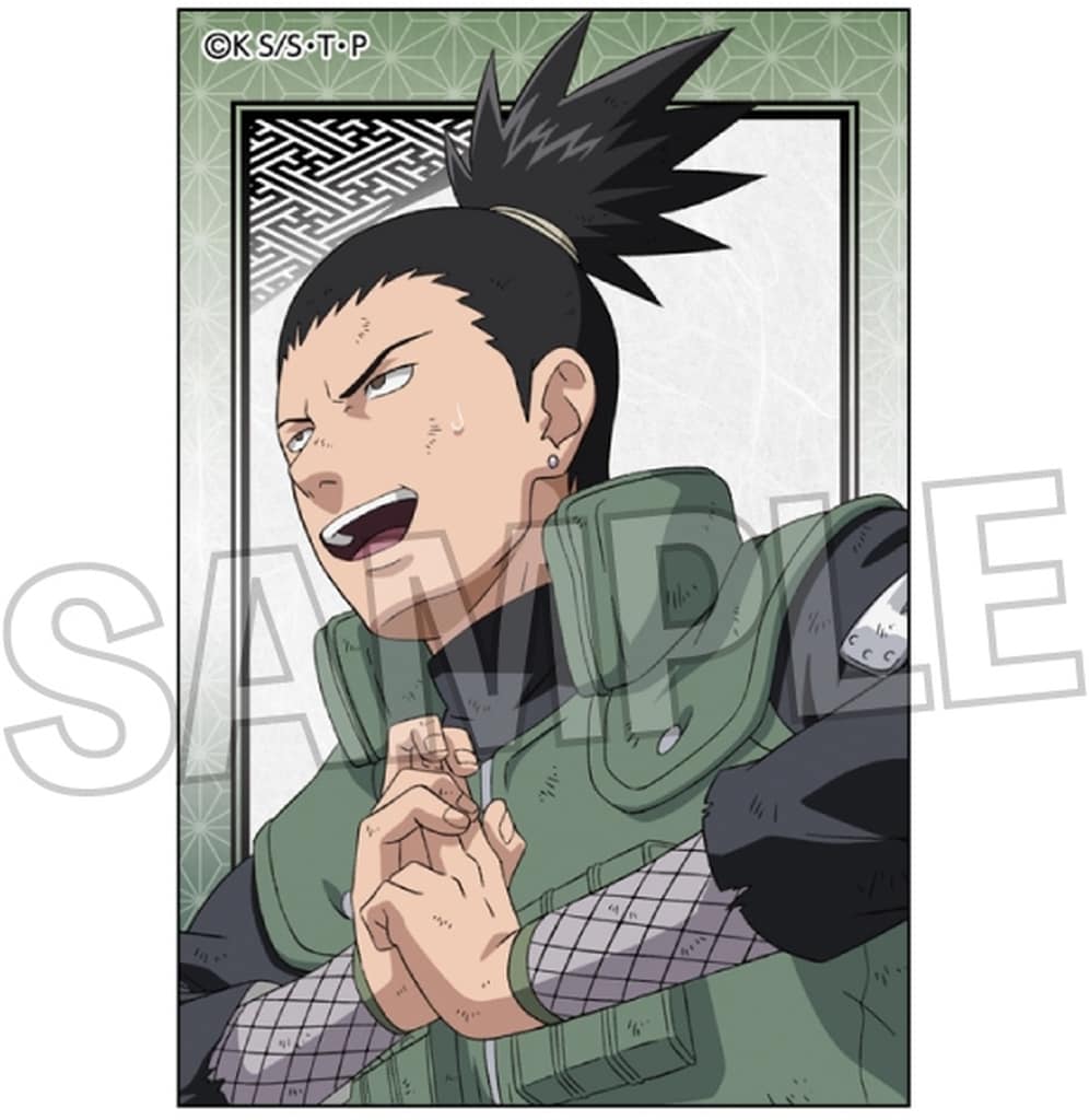 Shikamaru Nara Fighting Spirit!! Acrylic Stacking Block - Naruto Shippuden