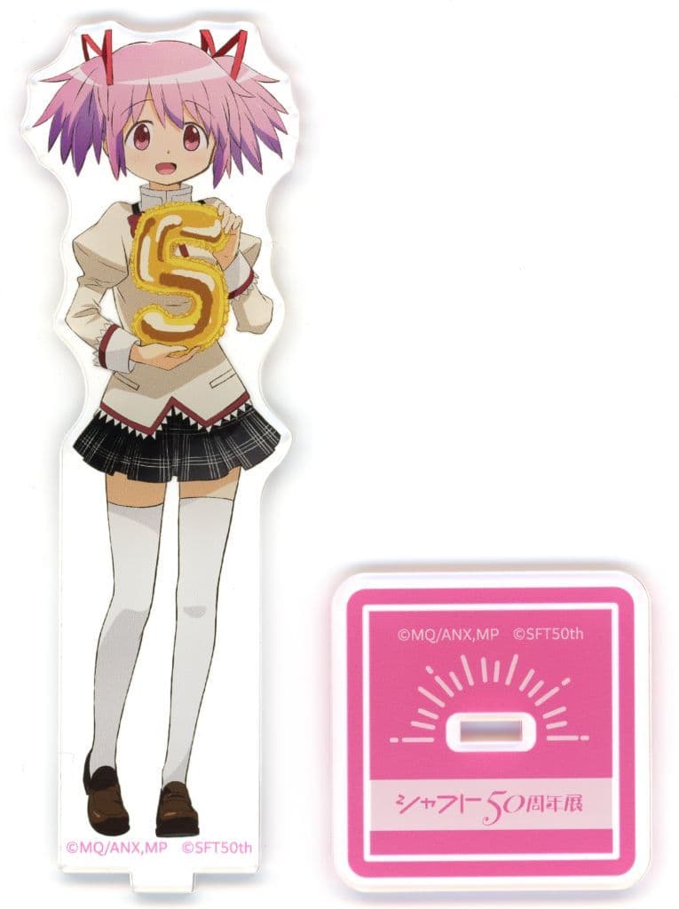 Madoka Kaname Acrylic Stand - Puella Magi Madoka Magica - Shaft 50th Anniversary Event Illustration (Sony Music Solutions) Approx. 69 x 144 mm