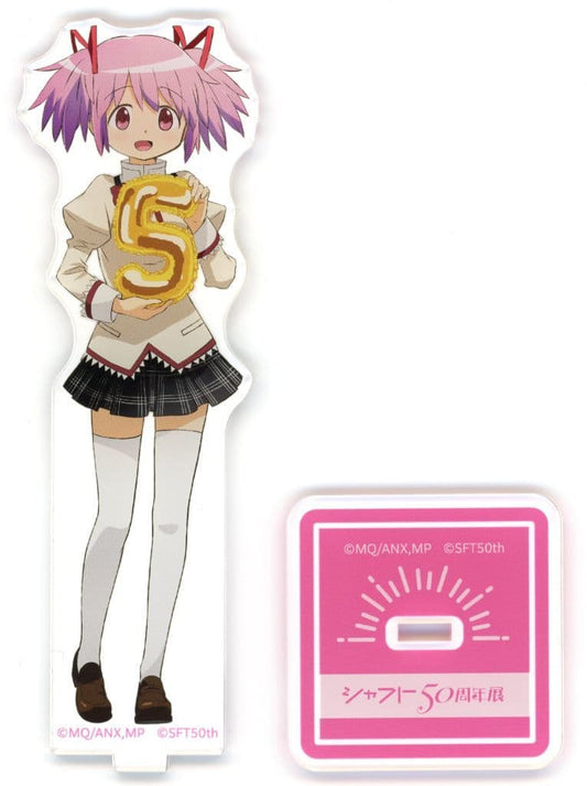 Madoka Kaname Acrylic Stand - Puella Magi Madoka Magica - Shaft 50th Anniversary Event Illustration (Sony Music Solutions) Approx. 69 x 144 mm