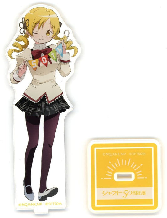 Mami Tomoe Acrylic Stand - Puella Magi Madoka Magica Shaft 50th Anniversary Event Illustration (Approx. 69 x 144 mm, Pre-owned)
