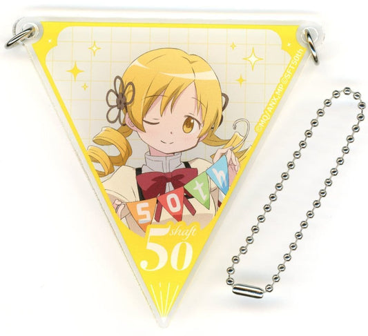 Mami Tomoe Acrylic Charm - Puella Magi Madoka Magica - Shaft 50th Anniversary Event Random Garland Acrylic Charm (Green) - Approx. 75 x 75 mm - Sony Music Solutions (Pre-owned)