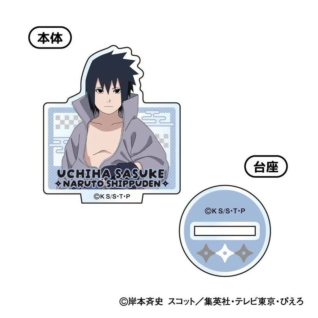 Sasuke Uchiha (A) Naruto Shippuden Mini Acrylic Stand Small Ver.