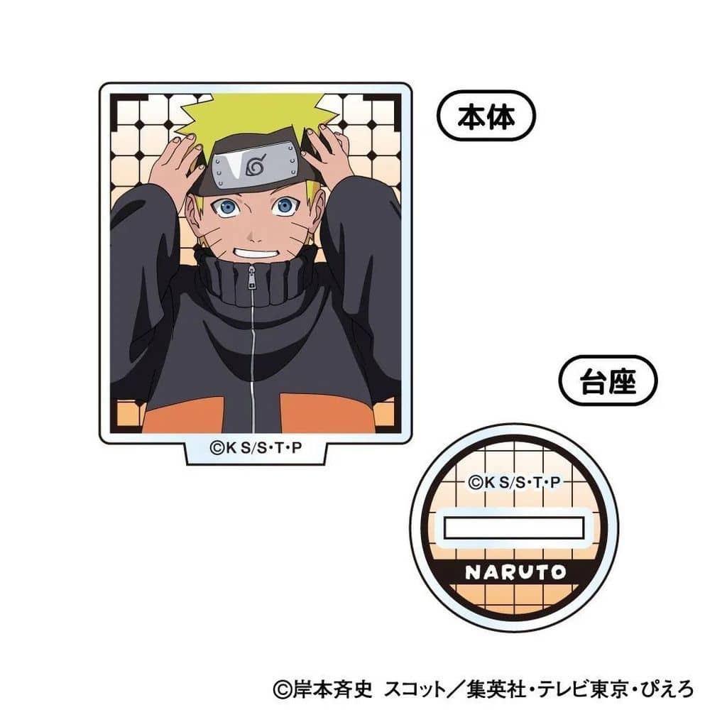 Naruto Uzumaki - Naruto (B) NARUTO Shippuden Mini Acrylic Stand Small Version