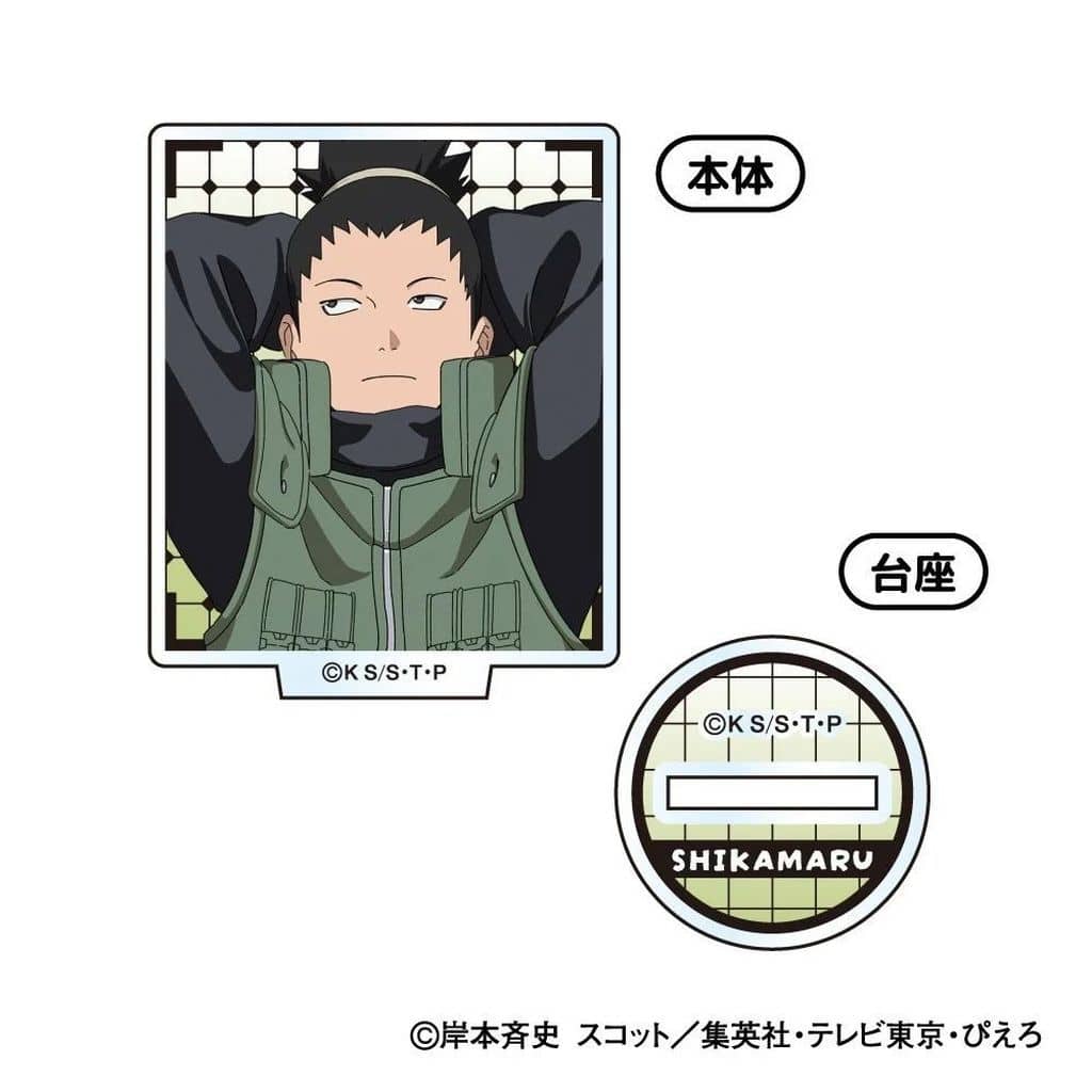 Shikamaru Nara (B) Naruto Shippuden Mini Acrylic Stand