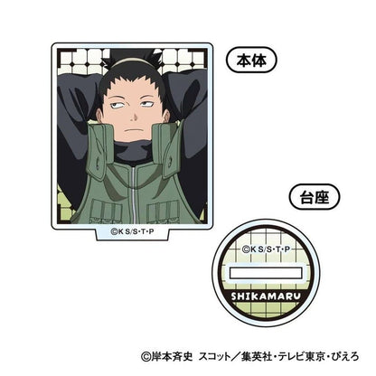 Shikamaru Nara (B) Naruto Shippuden Mini Acrylic Stand