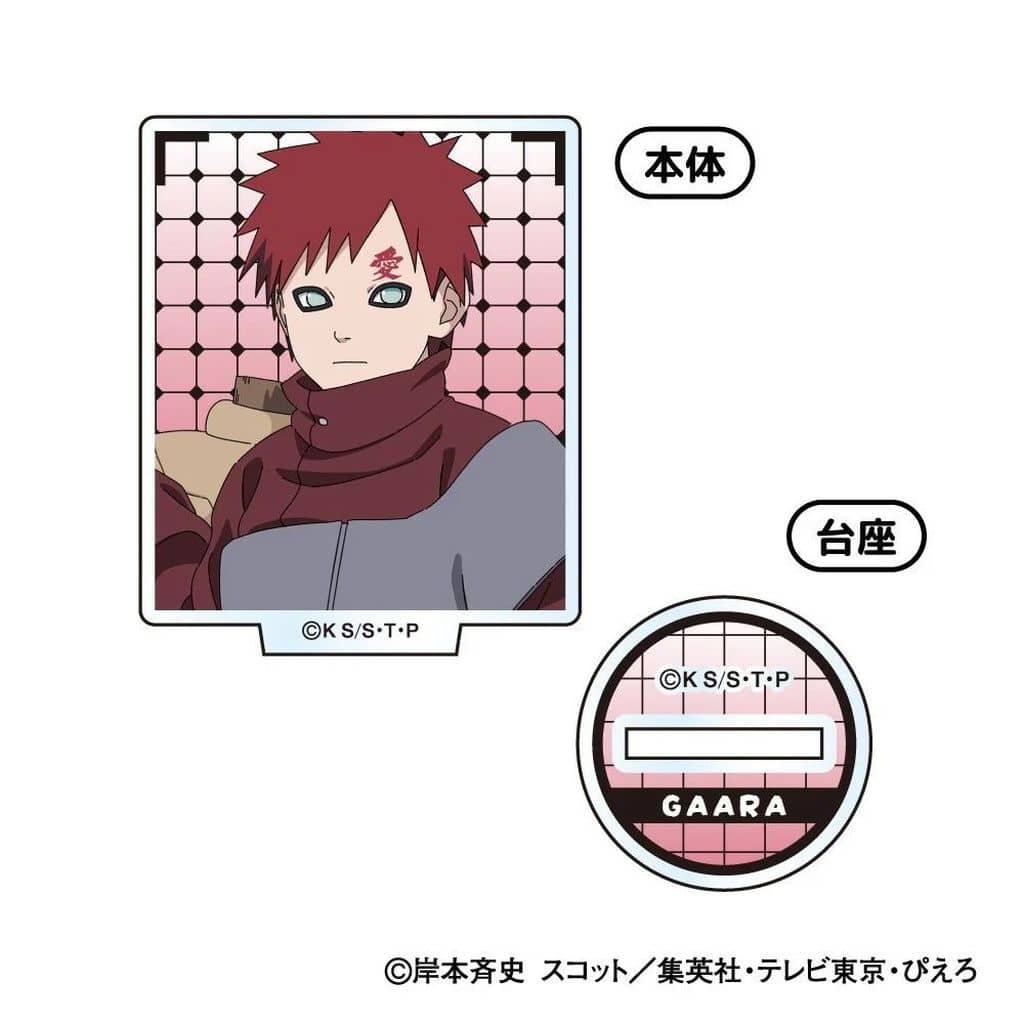Gaara - Naruto Shippuden Mini Acrylic Stand Small Version B by Xebec (Pre-Owned)