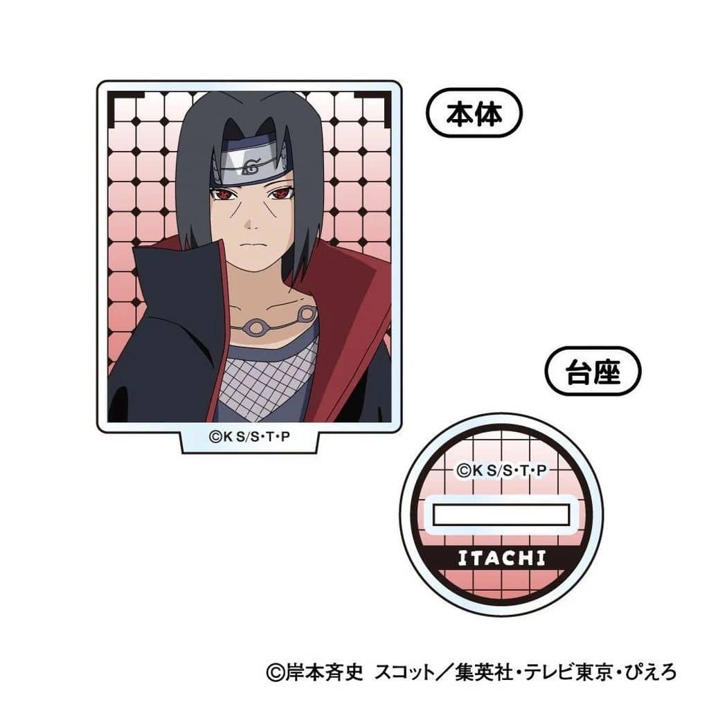 Naruto Shippuden Itachi Uchiha (B) Mini Acrylic Stand