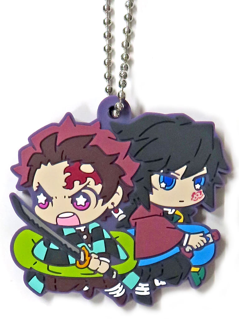 Tanjiro Kamado & Giyu Tomioka Demon Slayer: Kimetsu no Yaiba Rubber Mascot Keychain Infinity Castle Arc Vol. 13