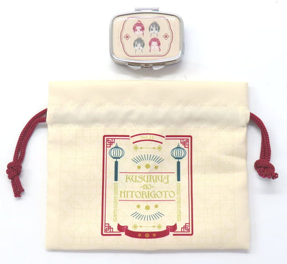 Apothecary Diaries Special Edition Volume 21 Bonus Pill Case and Drawstring