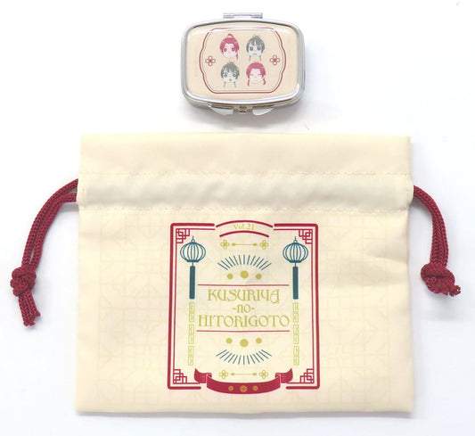 Apothecary Diaries Special Edition Volume 21 Bonus Pill Case and Drawstring