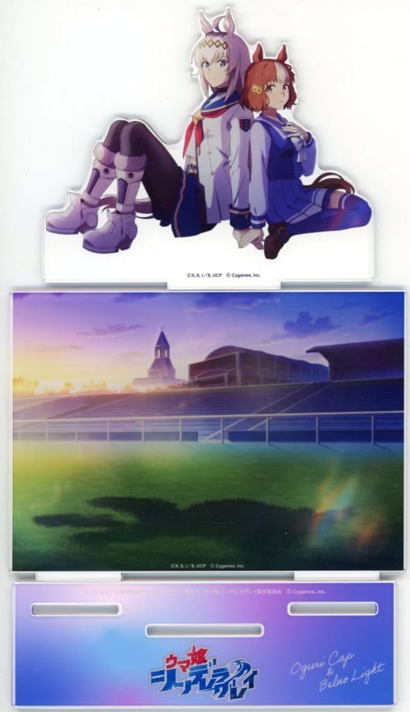 Oguri Cap & Berno Light Acrylic Diorama Umamusume Pretty Derby Cinderella Gray