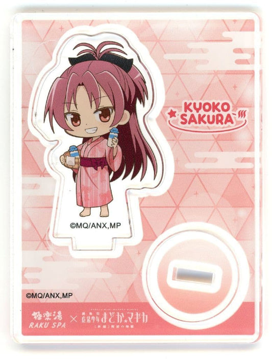 Kyoko Sakura Acrylic Stand - Puella Magi Madoka Magica Movie Collaboration RAKU SPA Trading Mini Character Approx. 80 x 60 mm (Pre-owned)