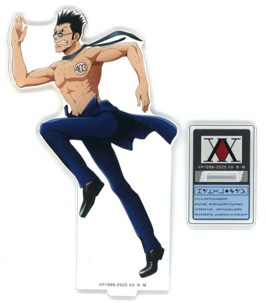 Leorio Paradinight Acrylic Stand - WEB Kuji HUNTER×HUNTER 6th Edition “AIM! HUNTER LICENSE” C-4 Prize (Approx. 150 mm)