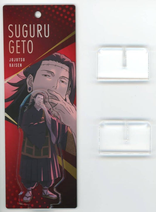 Suguru Geto Blister-Style Acrylic Stand - TOHO Animation Kuji Online Jujutsu Kaisen E Prize (Approx. 158 x 56 mm)