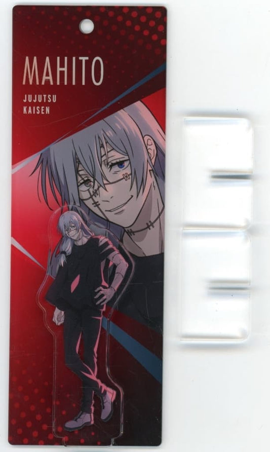 Mahito Blister-Style Acrylic Stand - TOHO Animation Kuji Online Jujutsu Kaisen F Prize (Approx. 158 x 56 mm)
