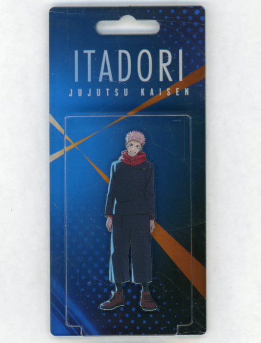 Yuji Itadori Mini Blister-Style Acrylic Keychain - TOHO Animation Kuji Online Jujutsu Kaisen H-01 Prize (Approx. 76 x 37 mm) - Toho (Pre-owned)