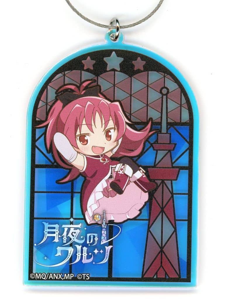 Kyoko Sakura Mini Acrylic Keychain (Blind Aurora) - Puella Magi Madoka Magica x Tokyo Skytree Collaboration - Approx. 90 x 70 mm - Pre-owned