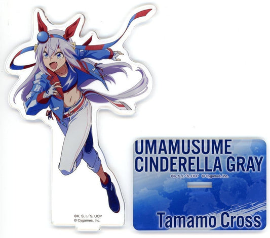 Tamamo Cross Acrylic Stand - Umamusume: Cinderella Gray EXHIBITION - Monstrous Hoofprints (Movic) 14.5cm Pre-owned