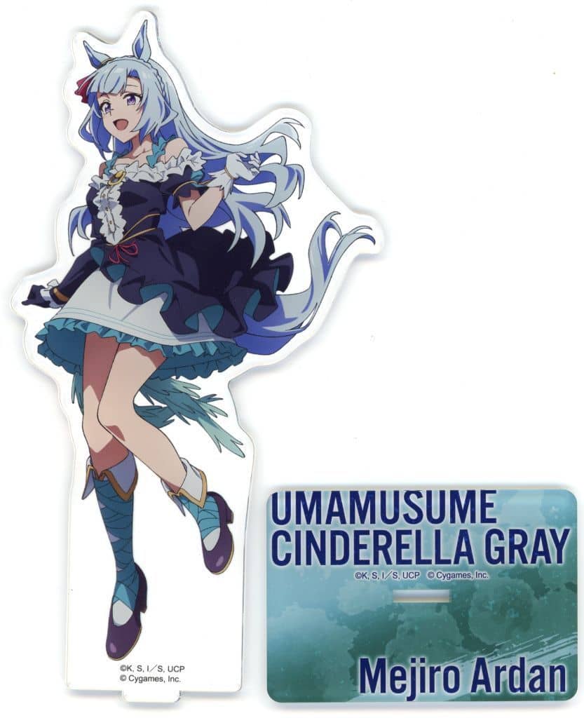 Mejiro Ardan Acrylic Stand - Umamusume Pretty Derby: Cinderella Gray Exhibition
