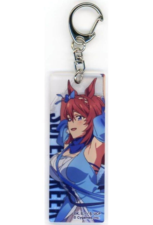 Super Creek Acrylic Keychain - Umamusume: Cinderella Gray EXHIBITION "Monster's Hoofprints" (Movic) Pre-owned, 3×8 cm