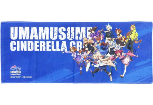 Umamusume: Cinderella Gray EXHIBITION Sports Towel - Movic 34×85 cm (Pre-owned)