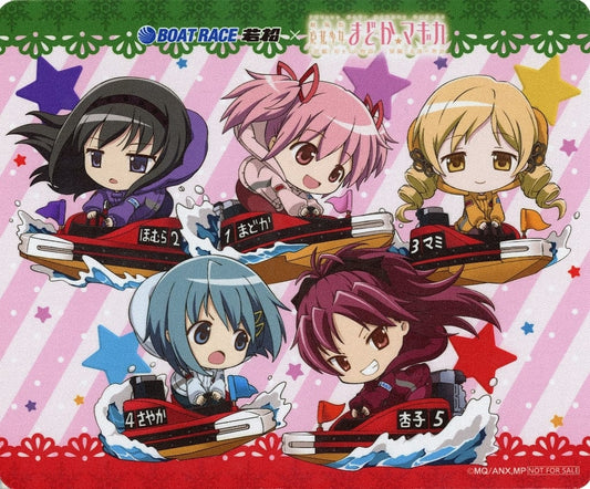 Puella Magi Madoka Magica Collaboration Mouse Pad - Boat Race Wakamatsu Lottery Prize (Approx. 18 x 22 cm) - Pre-owned