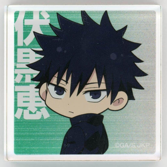 Megumi Fushiguro Acrylic Block Collection - Furikaeri Ver. (KADOKAWA) Approx. 50 x 50 x 8 mm - Pre-owned - Jujutsu Kaisen
