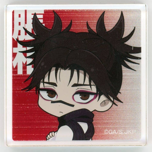 Choso Acrylic Block Collection Furikaeri Ver. Acrylic Block - Jujutsu Kaisen (KADOKAWA, Approx. 50 x 50 x 8 mm, Pre-owned)