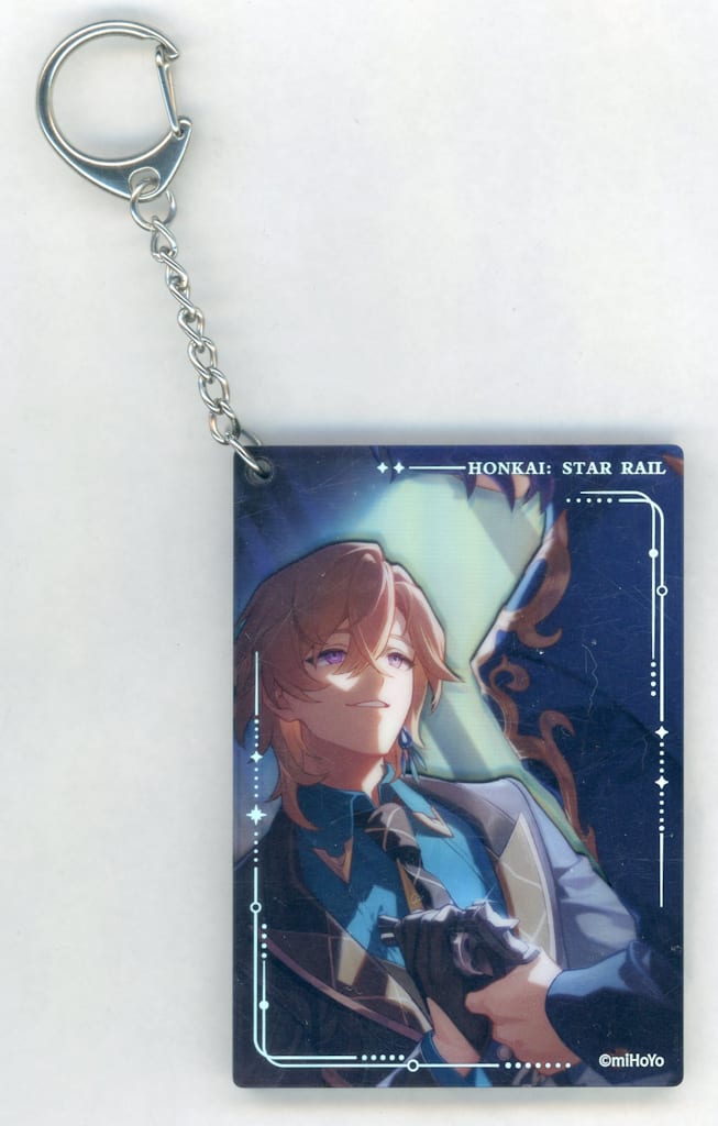 Honkai: Star Rail The Last Winner Light Cone Acrylic Keychain