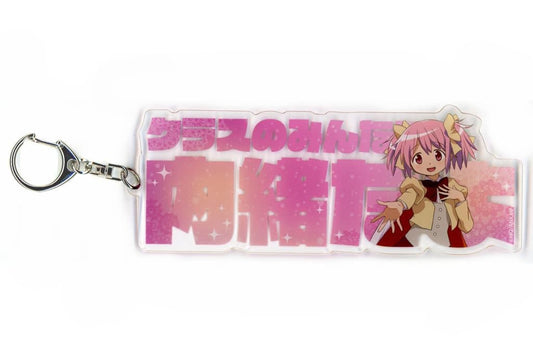 Madoka Kaname Acrylic Plate Keychain - Puella Magi Madoka Magica Character Pop Store Atre Akihabara (Approx. 75 x 25 mm) Bandai Namco Experience