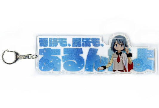 Sayaka Miki Acrylic Plate Keychain - Puella Magi Madoka Magica Charapop Store Atre Akihabara - Bandai Namco Experience - Approx. 75 x 25 mm