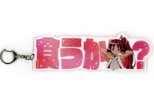Kyoko Sakura Acrylic Plate Keychain - Puella Magi Madoka Magica - Bandai Namco Cross Store Atre Akihabara (Approx. 75 x 25 mm)