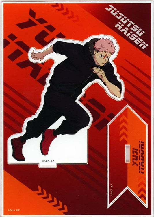 Yuji Itadori Acrylic Stand - Dash Ver. (Jujutsu Kaisen: The Culling Game POP UP SHOP presented by TOHO animation) Approx. 190 x 130 mm