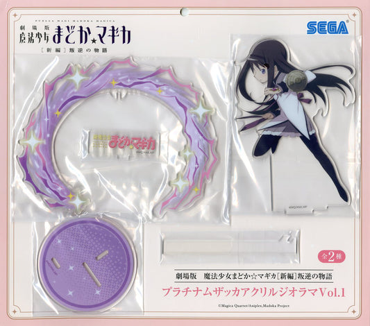 Homura Akemi Platinum Zakka Acrylic Diorama Vol.1 - Puella Magi Madoka Magica Acrylic Stand Approx. 19 cm (Sega, Pre-owned)
