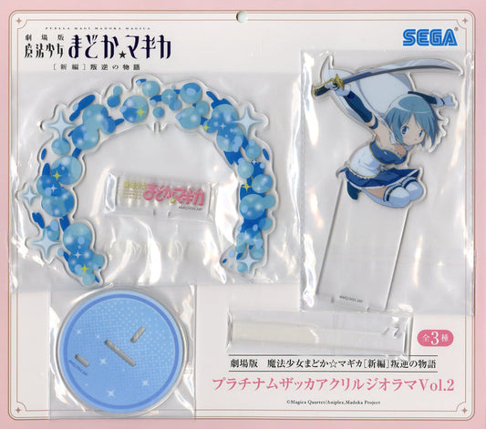 Sayaka Miki Acrylic Diorama Vol.2 - Puella Magi Madoka Magica the Movie: Rebellion Acrylic Stand (Sega, Approx. 19 cm)