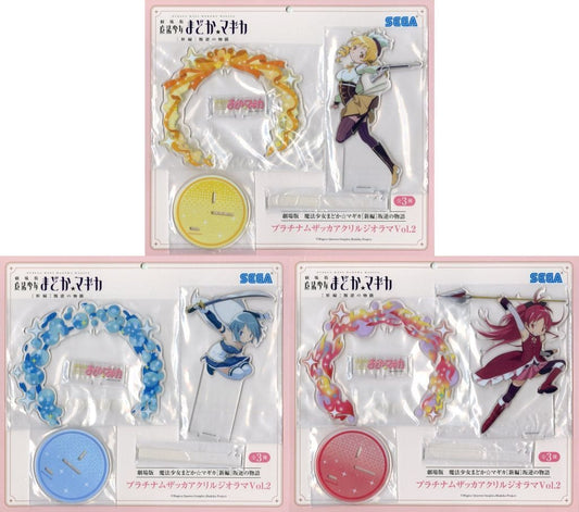 Mami Tomoe / Sayaka Miki / Kyoko Sakura Acrylic Diorama Vol.2 Set - Puella Magi Madoka Magica the Movie: Rebellion (Sega, Approx. 19 cm) Pre-owned