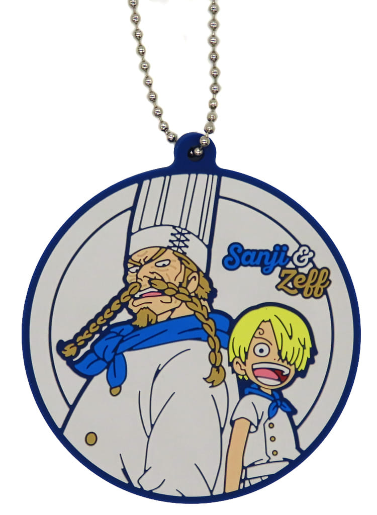Sanji and Zeff Rubber Keychain Ichiban Kuji One Piece Dramatic Memories I Prize Approx. 6 cm BANDAI SPIRITS