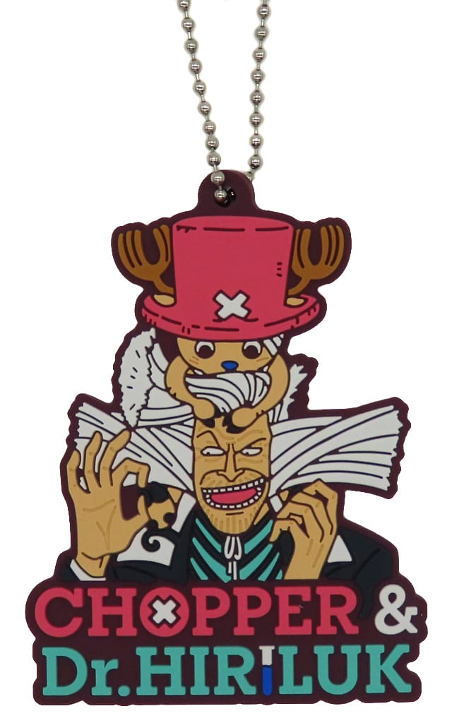 Tony Tony Chopper & Dr. Hiriluk Rubber Keychain from ONE PIECE Ichiban Kuji Dramatic Memories I Prize, Approx. 6 cm