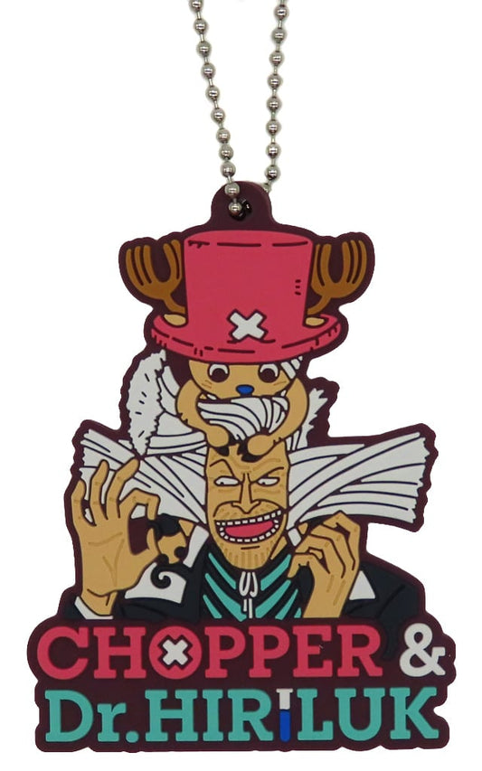 Tony Tony Chopper & Dr. Hiriluk Rubber Keychain from ONE PIECE Ichiban Kuji Dramatic Memories I Prize, Approx. 6 cm