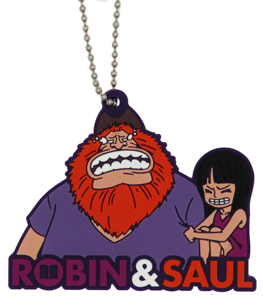 Nico Robin and Jaguar D. Saul Rubber Keychain from ONE PIECE Dramatic Memories Ichiban Kuji I Prize by BANDAI SPIRITS