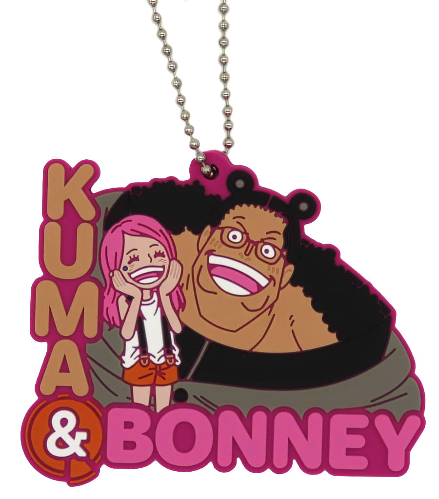 Kuma & Bonney One Piece Dramatic Memories I Prize Rubber Keychain - Approx. 6 cm, Used, BANDAI SPIRITS