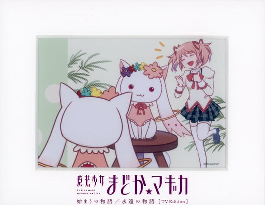 Madoka & Kyubey Desk Charafine Mat (2L) - Puella Magi Madoka Magica: The Beginning Story / The Eternal Story TV Edition - Aniplex C107 Goods (Pre-owned)
