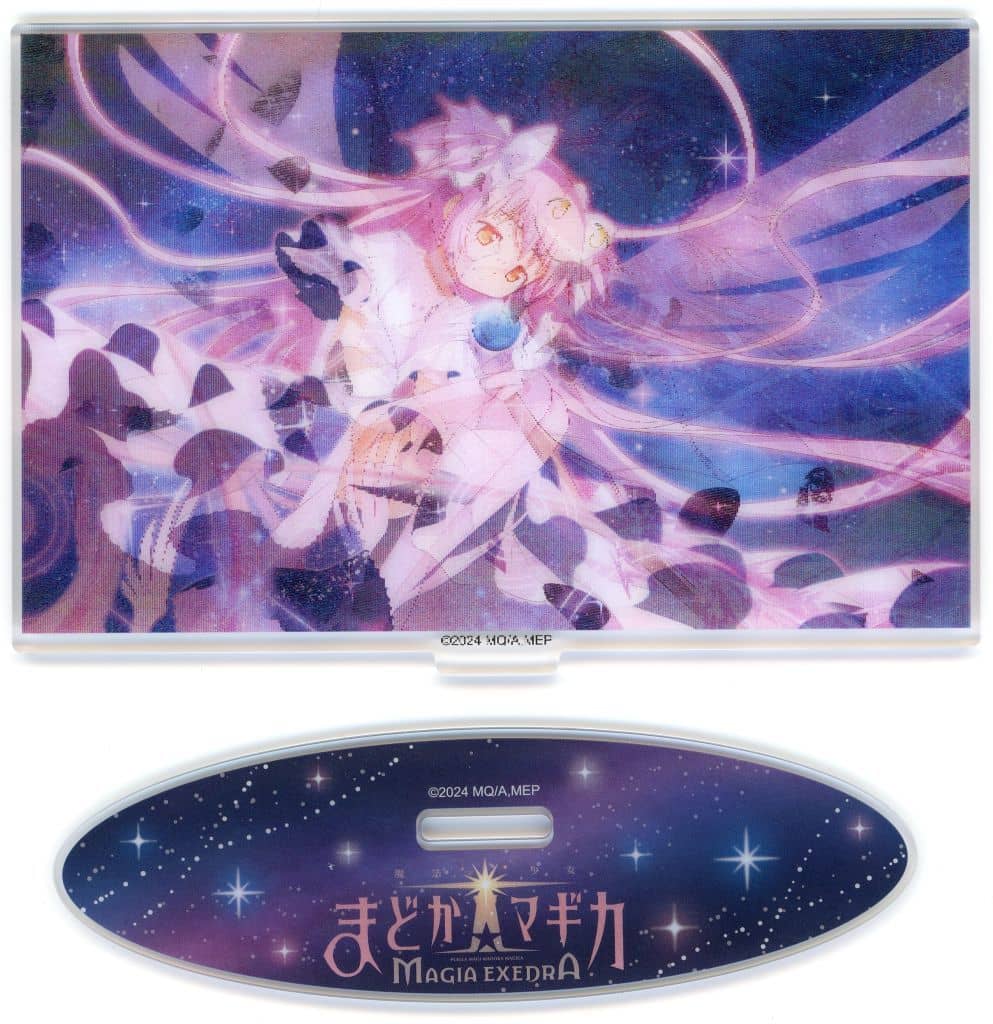 Ultimate Madoka Lenticular Acrylic Stand - Puella Magi Madoka Magica Magia Exedra C107 Goods (Aniplex) Approx. 91 x 140 mm - Pre-owned