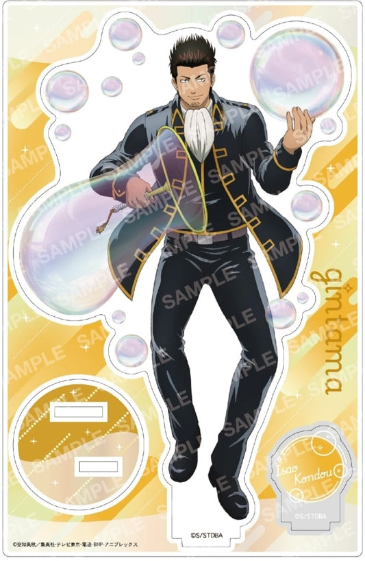 Isao Kondo Acrylic Stand 'Shabondama' - Gintama - POMMOP (Approx. 90 x 185 mm)